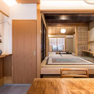 Kyomachiya Rikyu , Kyoto Japon